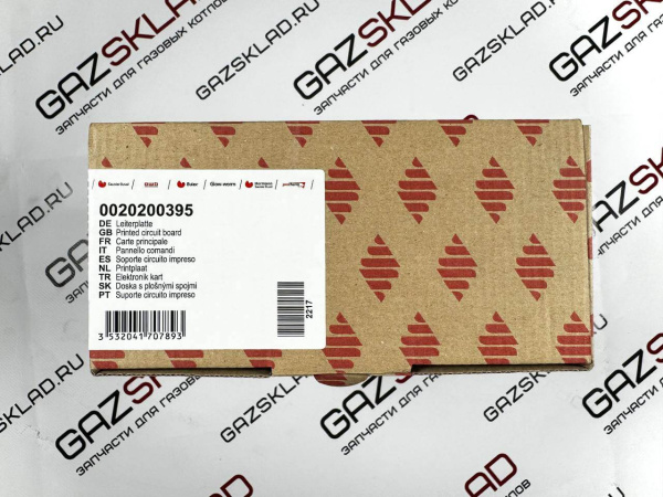 Плата управления Protherm Гепард 0020200395